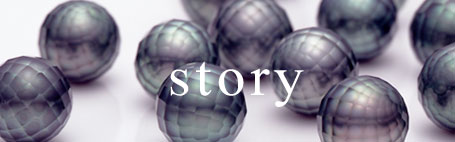The story of HANASHINJU